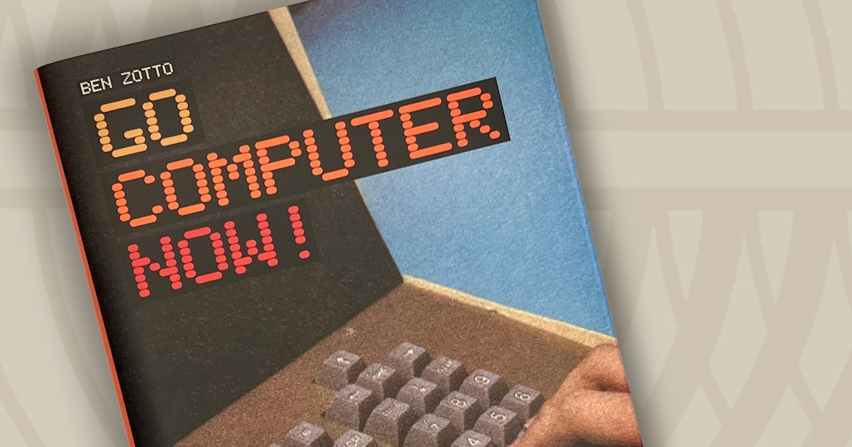 Go Computer Now! - A Book About Sphere Corporation